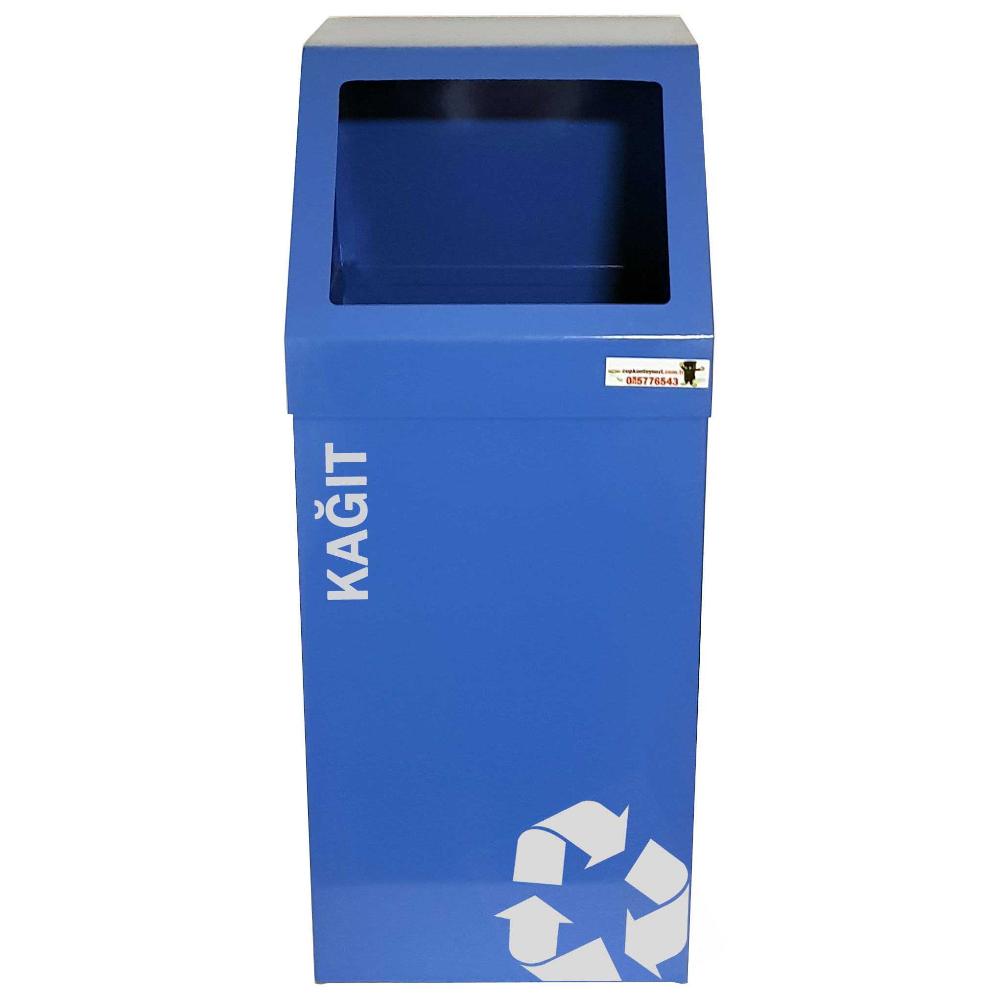 Recycle Bin for paper